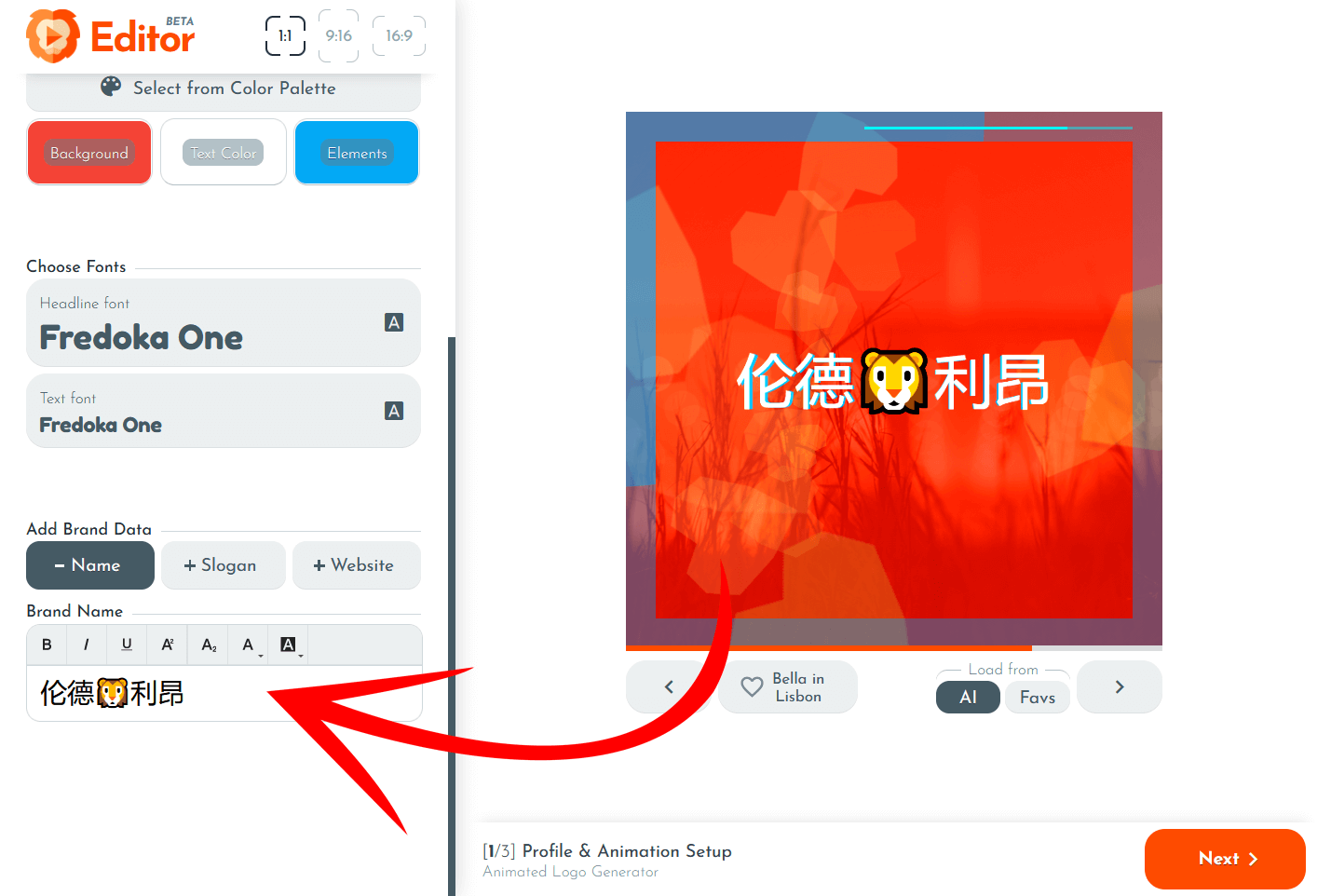 Use special characters in RenderLion video generator text-blocks